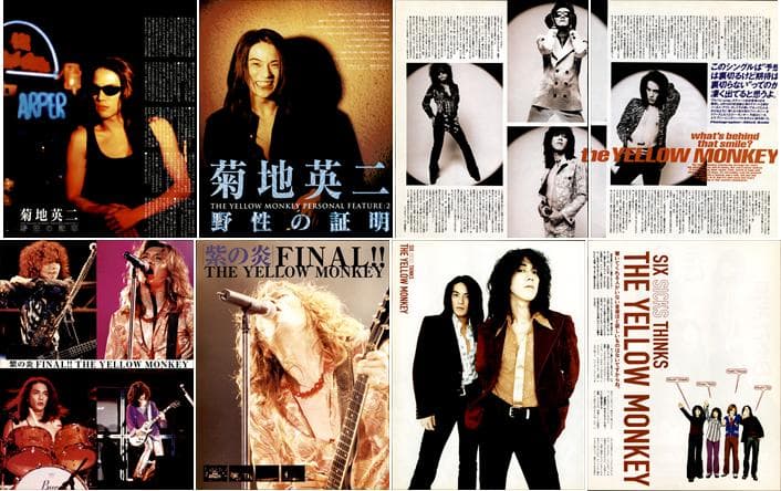 THE YELLOW MONKEY 雑誌 切り抜き 510P ★貴重！デビュー～
