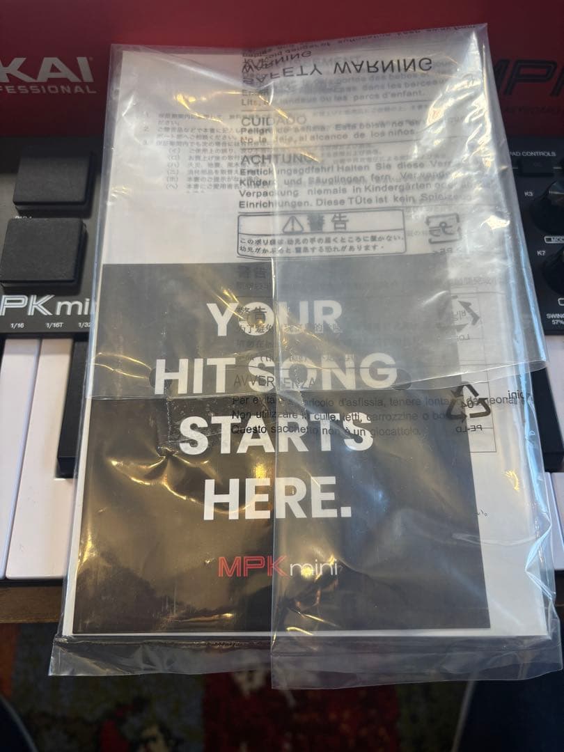 DTM・DAW MPK mini MK3