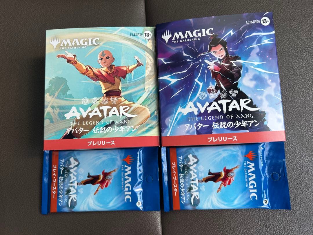MTG アバター：伝説の少年アン プレリリースセット＋2パック