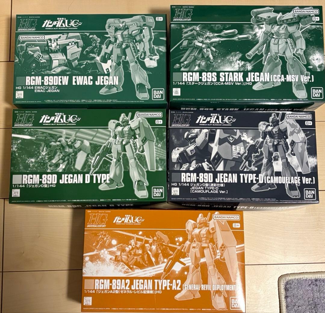 HG ジェガン5種セット EWAC・スターク・D型・迷彩・A2型