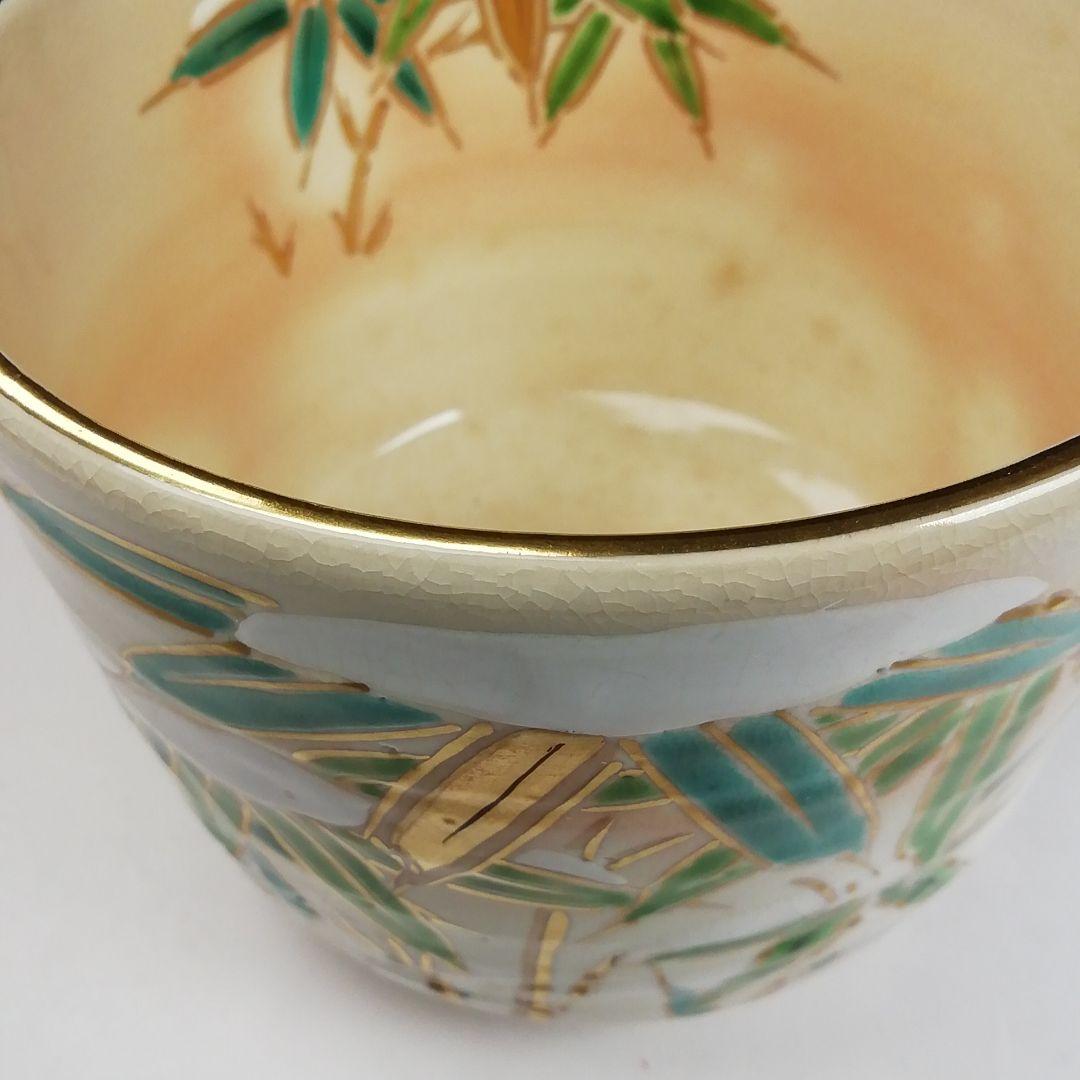 Ｔ９８０　茶碗　『色絵　雪笹』『中村陶彩 造』　共箱　抹茶碗　茶道具