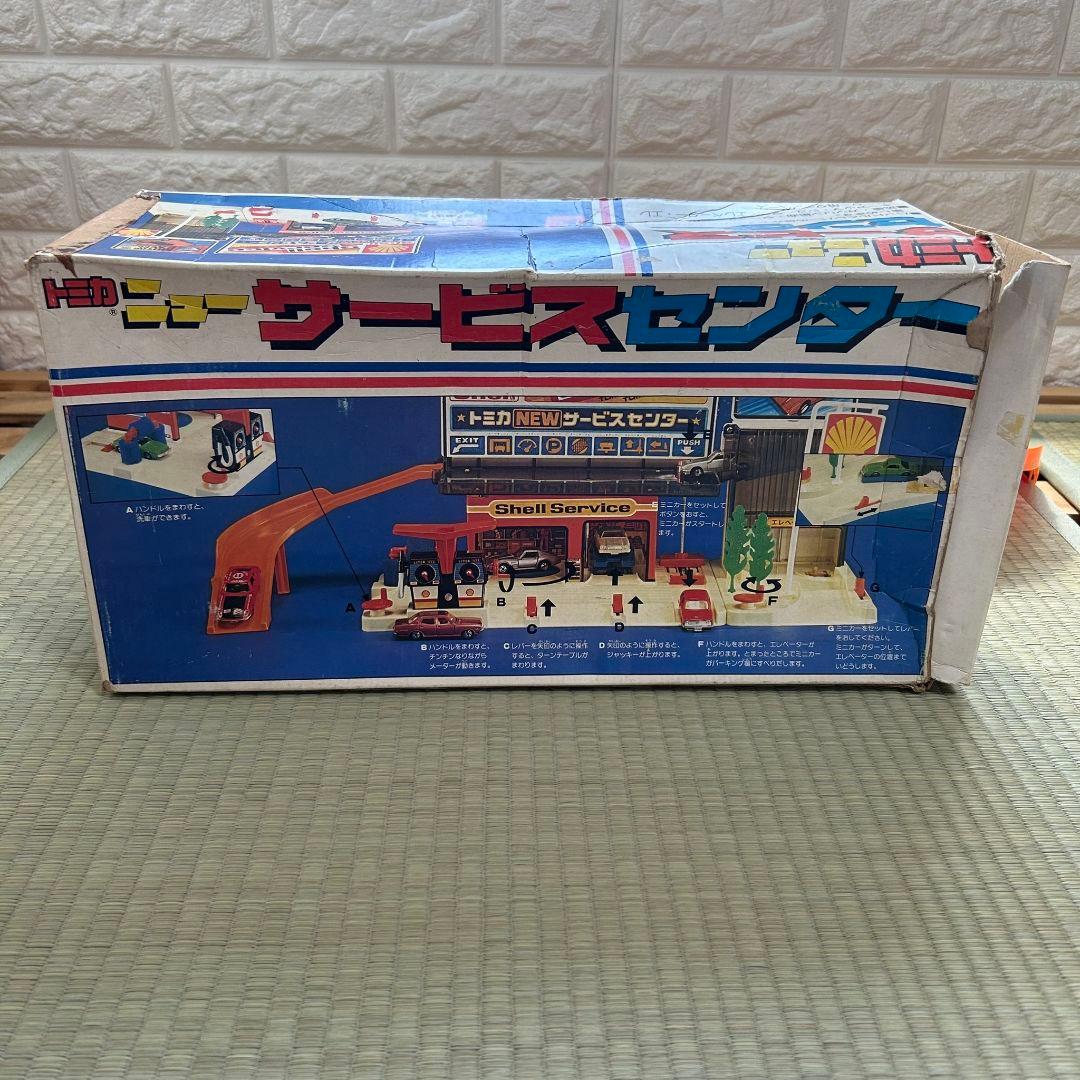 トミカ TOMICA ニューサービスセンター　外箱不要の場合割引
