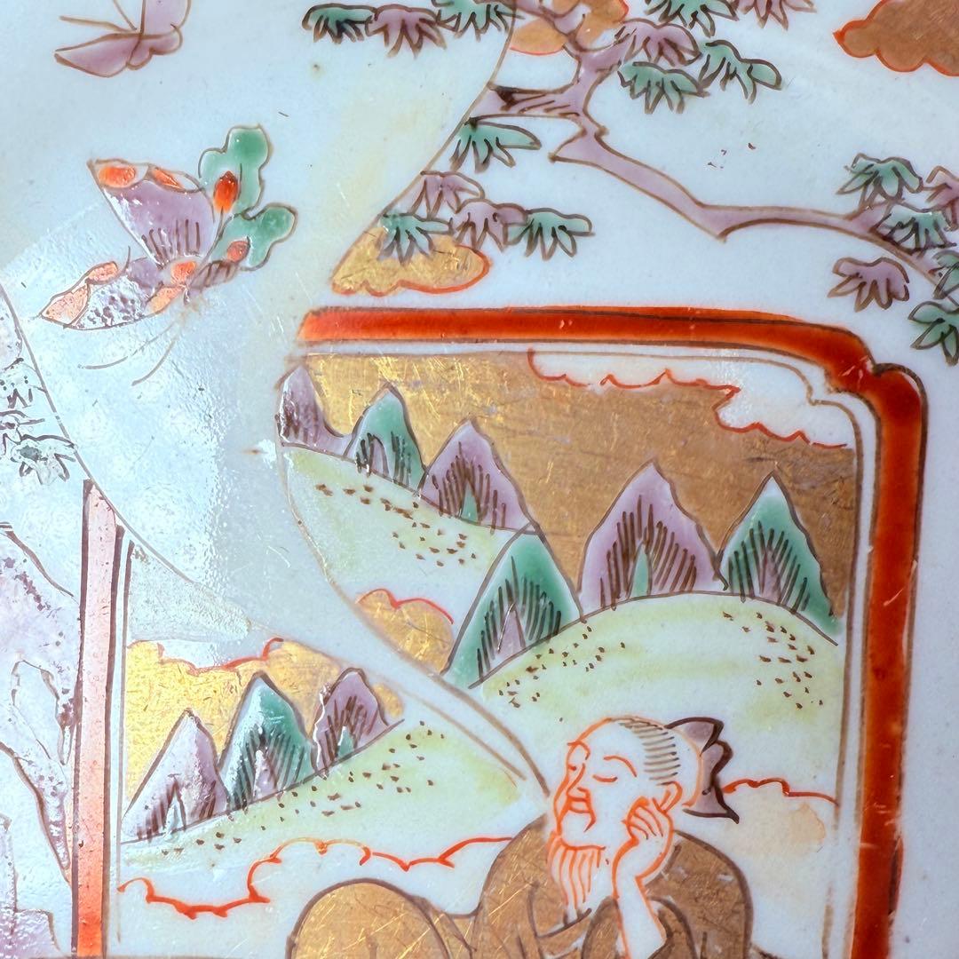 古伊万里　色絵金襴手賢人図輪花皿　5枚　直径15.6㎝　取り皿　幕末～明治期