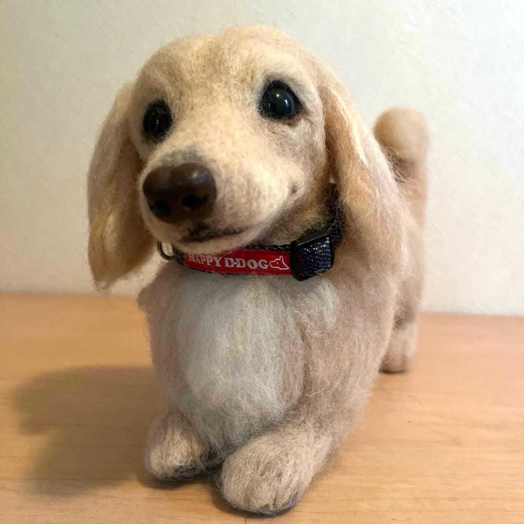 ダックスフンド　ドッグ ベージュ 首輪付き　羊毛フェルト　ぬいぐるみ