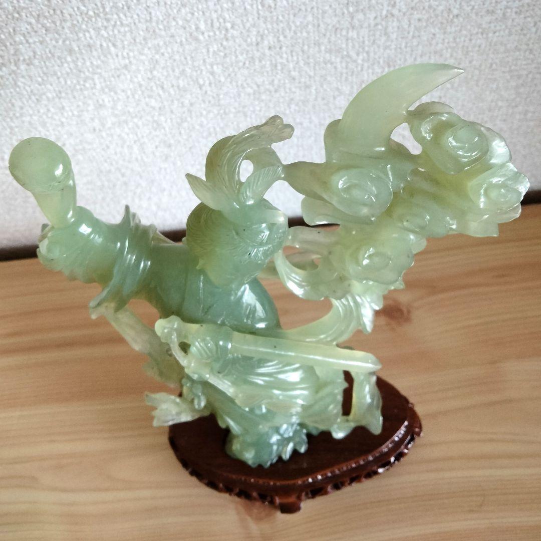 中国美術　古美術品　翡翠　天女　羽衣天女　立像　香港　置物　時代物　縁起物　唐物