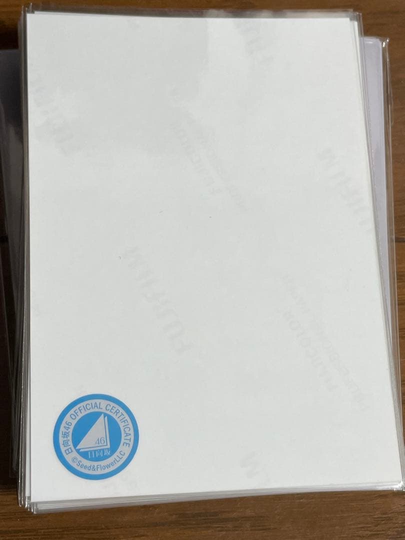 藤嶌果歩　直筆サイン　生写真４回目のひな誕祭黄色衣装　GW限定価格