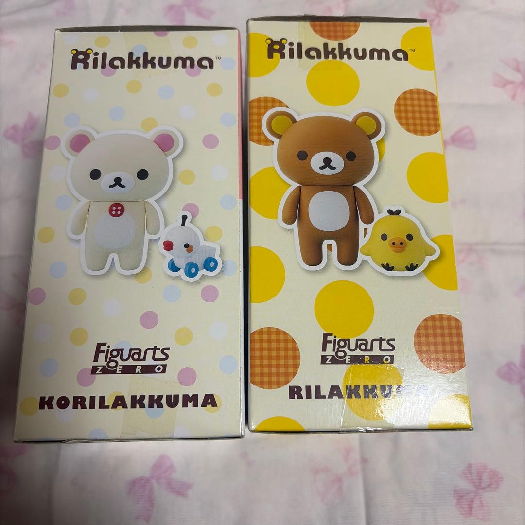 リラックマ　コリラックマ　フィギュアセット