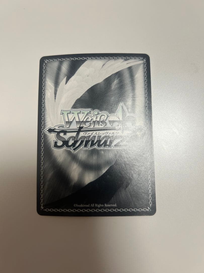 ヴァイスシュヴァルツ 濡れた制服 美遊　SP