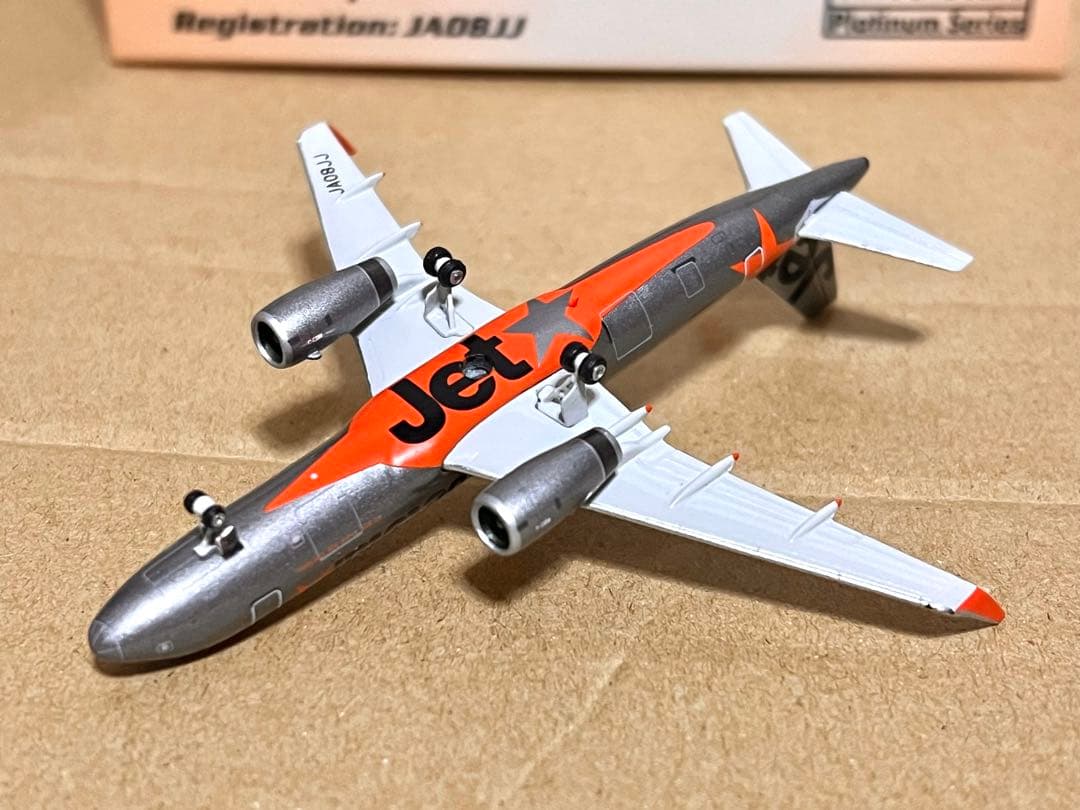 航空機・ヘリコプター Phoenix 1/400 Jetstar Japan A320 JA08JJ
