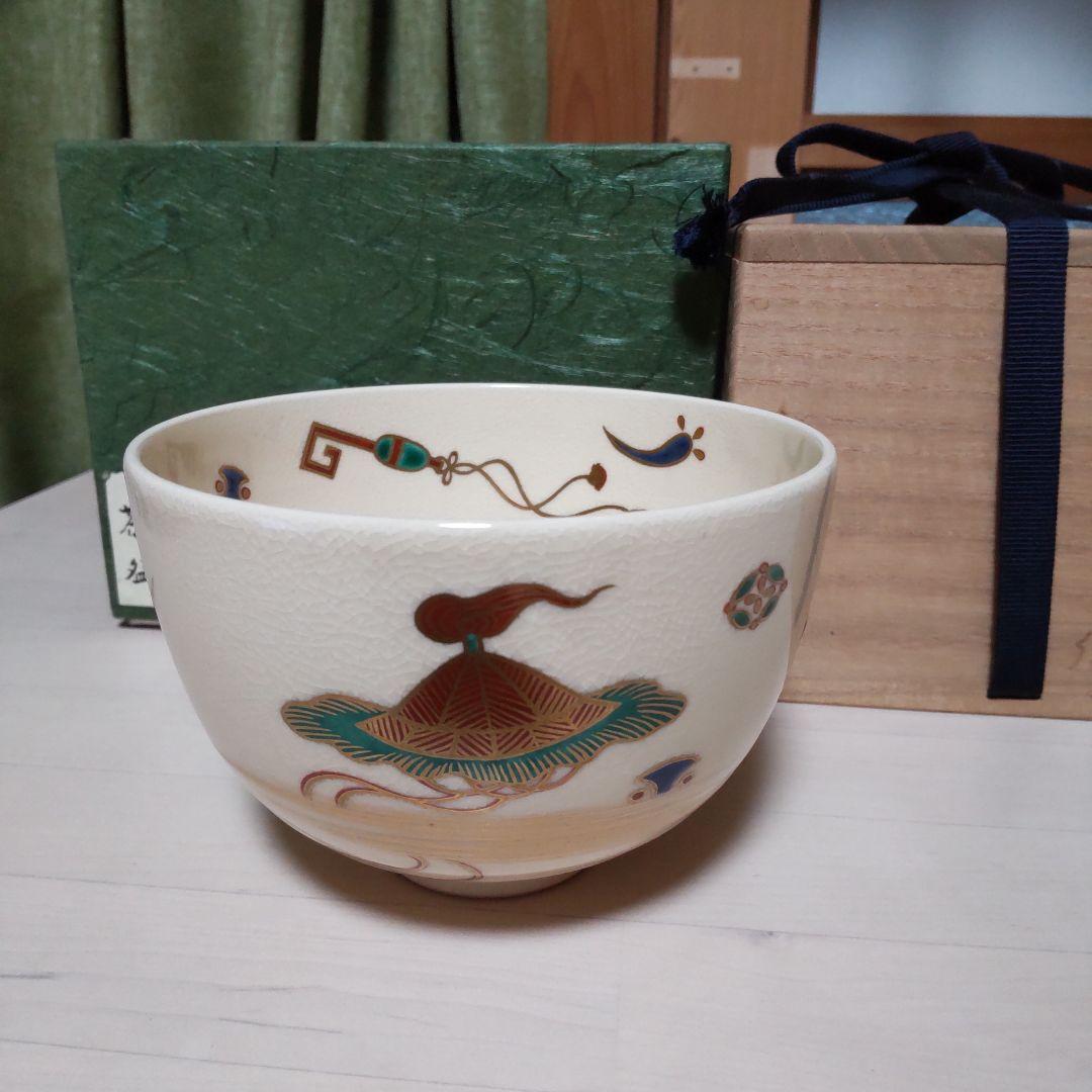 190【茶道具】杉田祥平作　清閑寺　色総宝尽し　茶碗