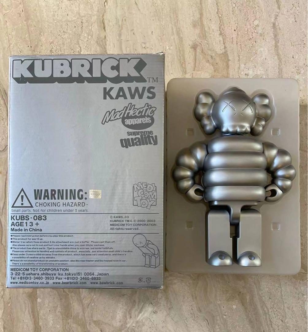 その他 Bearbrick400%Kaws Chum Kubrick
