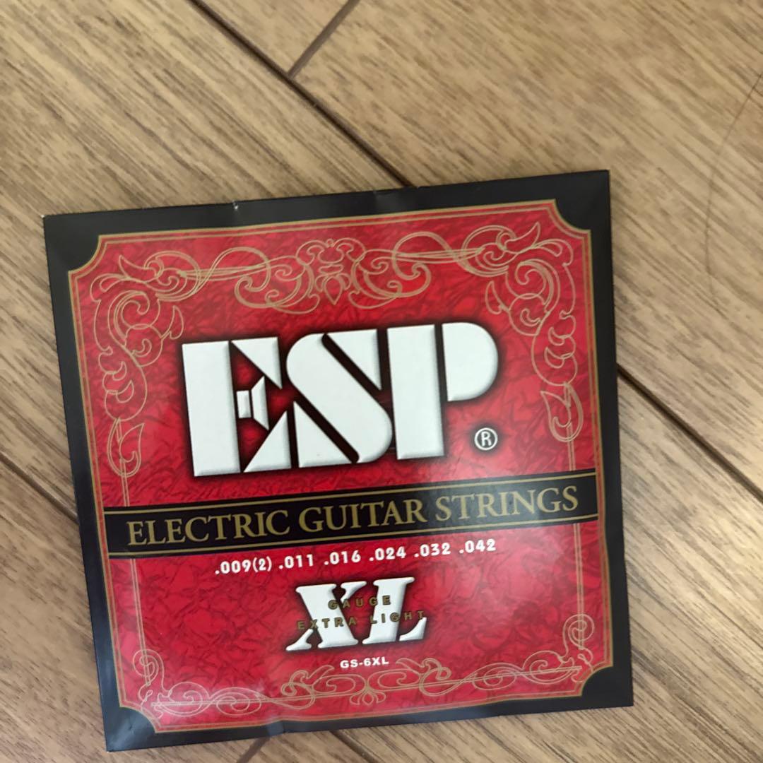 Grassroots G-THROBBER-DX 緑