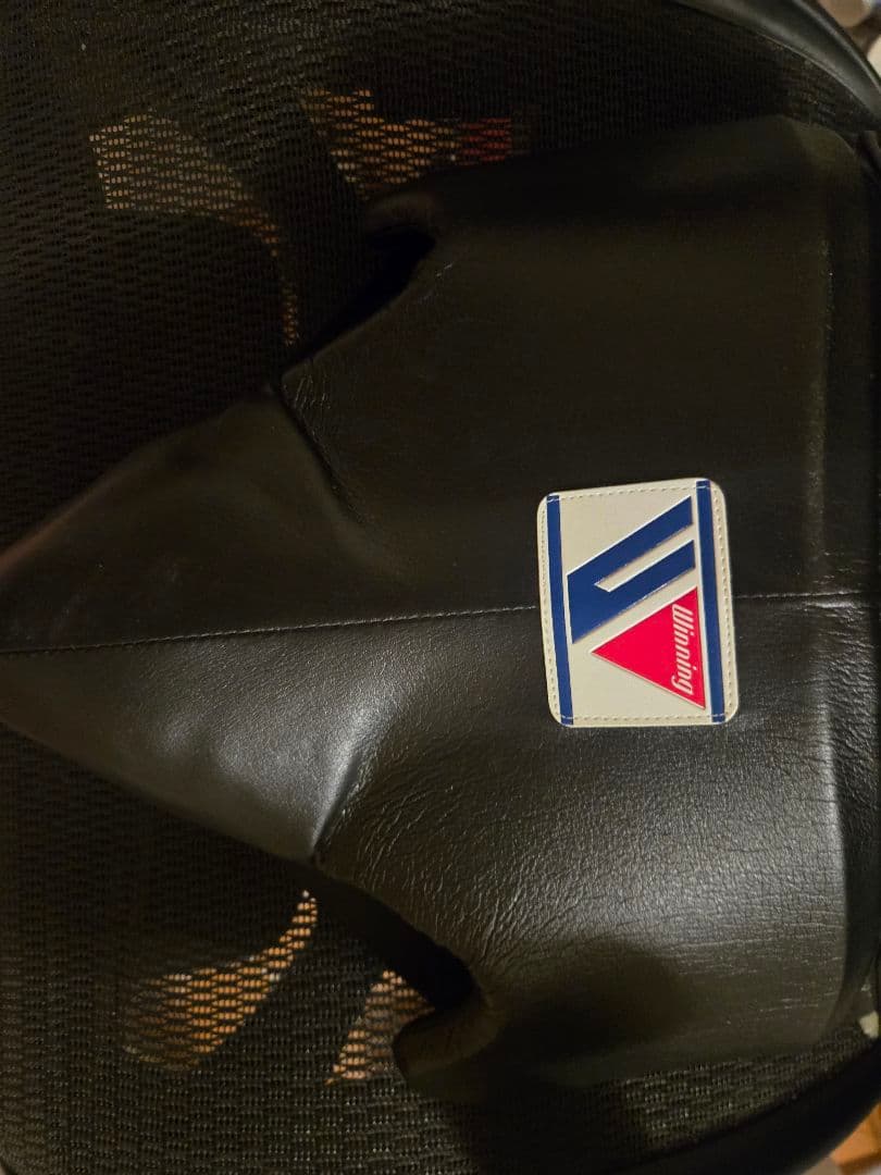 新品未使用 Winning ファールカップ