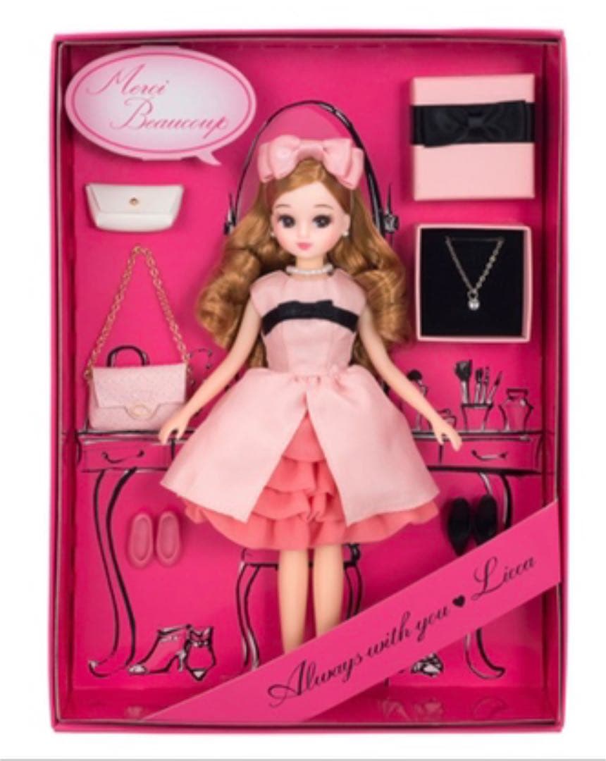 ♡新品未開封♡ タカラトミー 株主優待 2015 リカちゃん