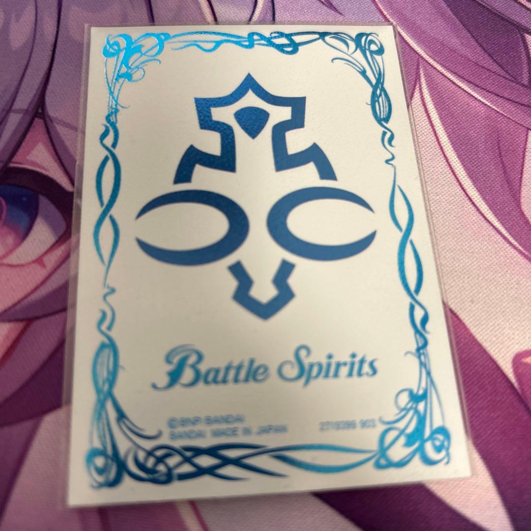 造契約デッキ レーヴ 二重スリーブ付き バトルスピリッツ リーンドス