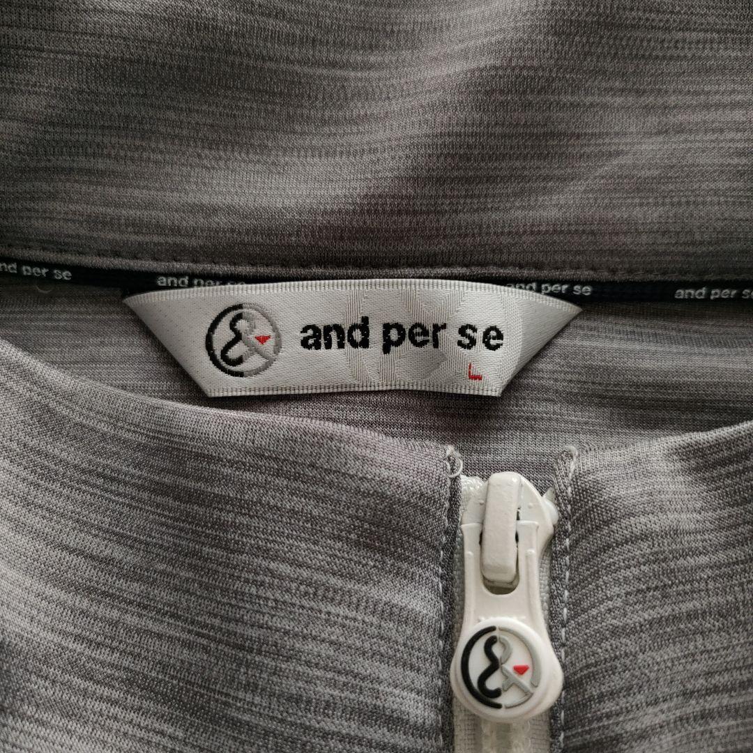 年末年始特価　and per se 中綿ジャケット　レディース