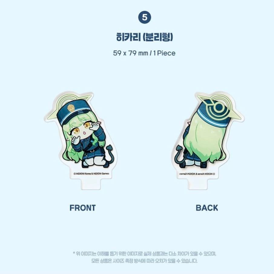 ブルアカ ハイランダー 鉄道学院 組立列車 海外限定 ブルーアーカイブ