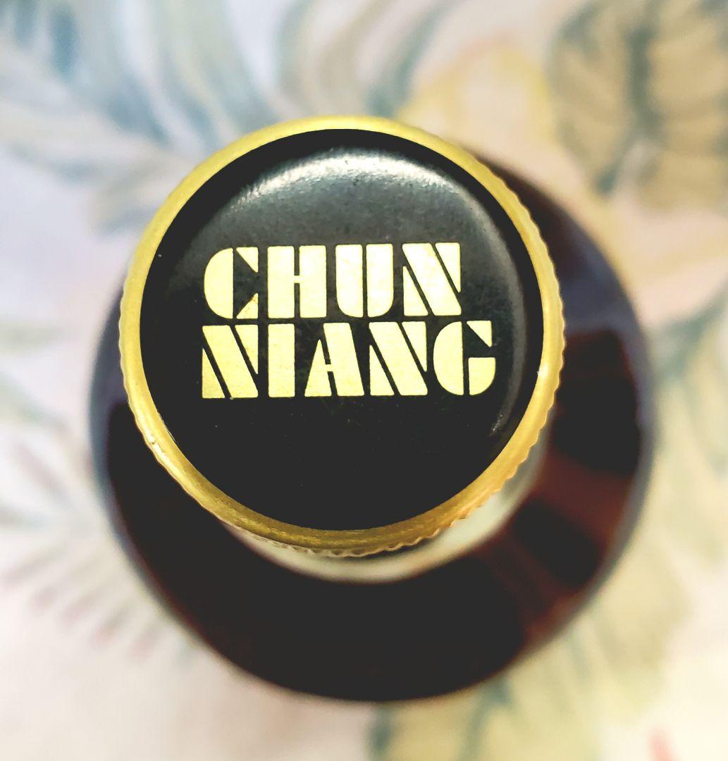 新疆省で購入した18年シングルモルトウィスキー700ml　40%