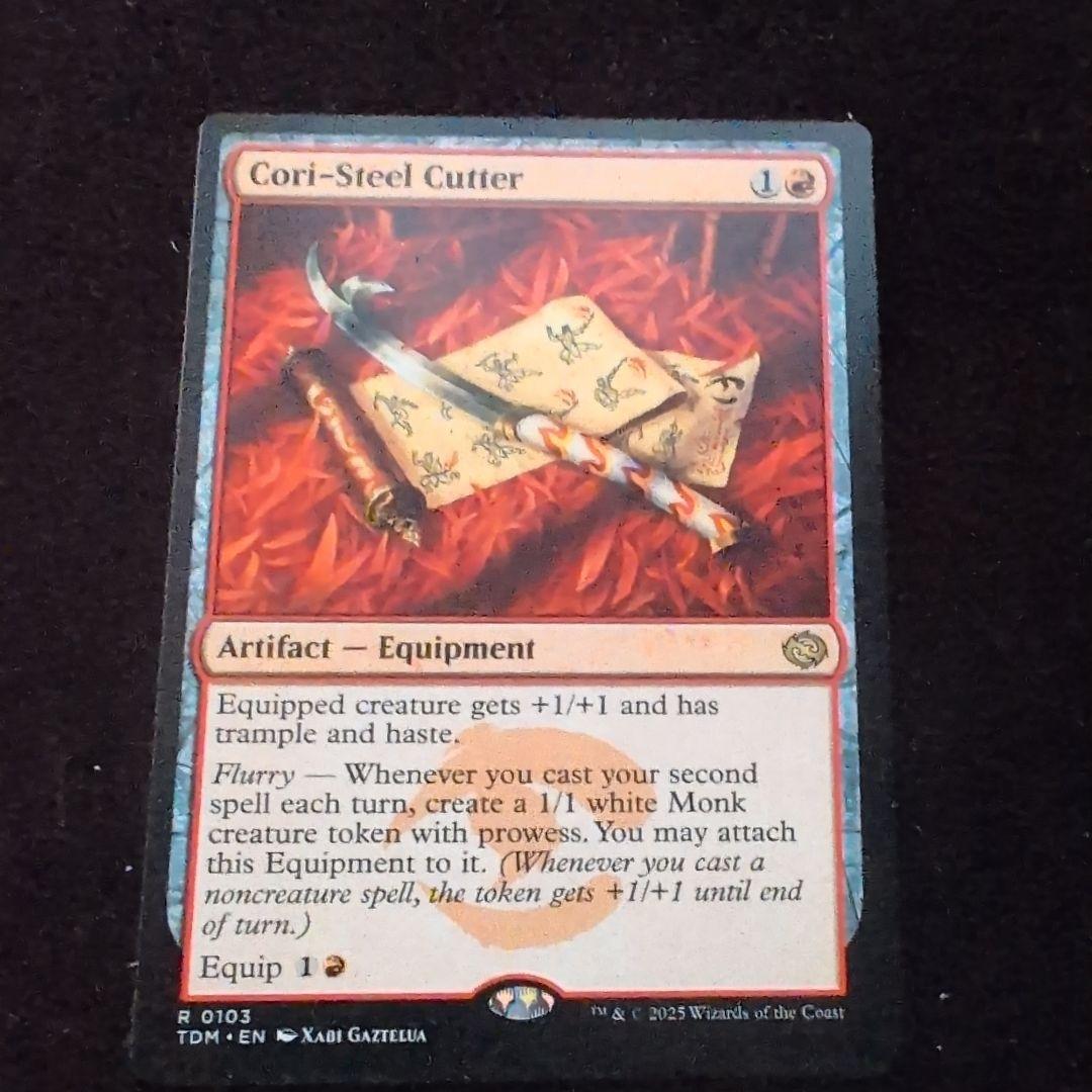 MTG　コーリ鋼の短刀　英語版　4枚セット　おまけ付き