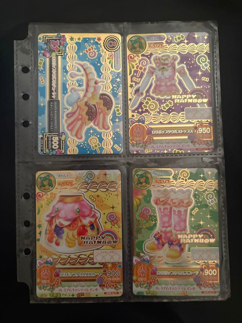 アイカツ　ルーレット　有栖川おとめ プレミアム　ロリポップタウルスコーデ