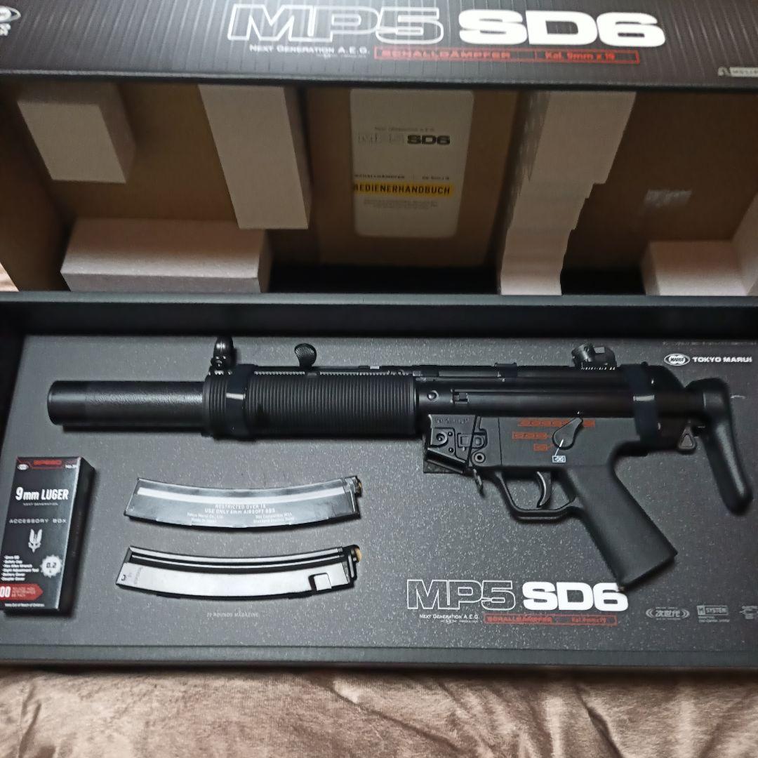 東京マルイ MP5 SD6 次世代A.E.G.