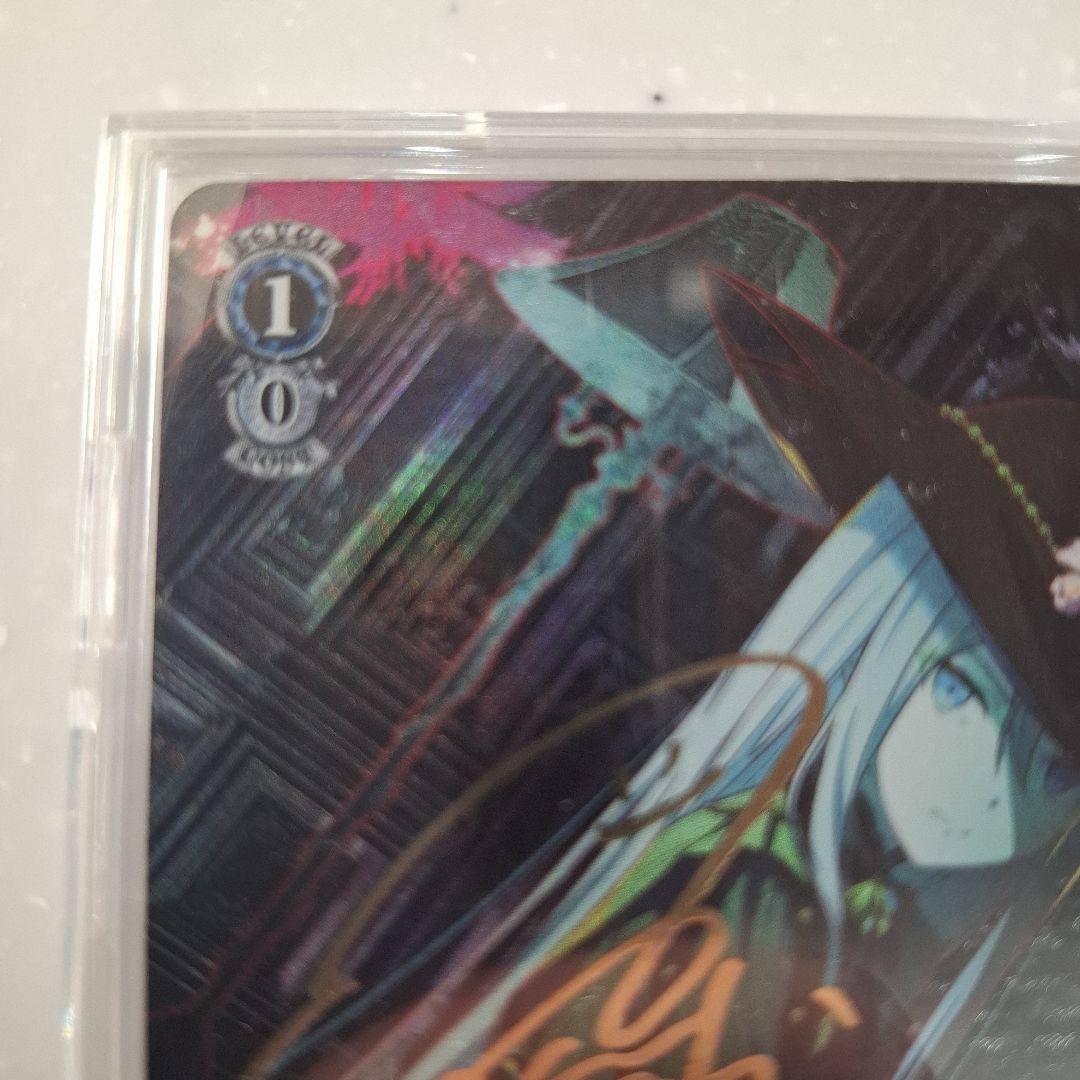 ヴァイスプロセカ初音ミクVol.3 灯る、決意 宵崎奏 SPサインカード