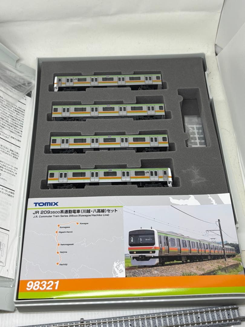 TOMIX 98321 209系3500番台 八高線 川越線