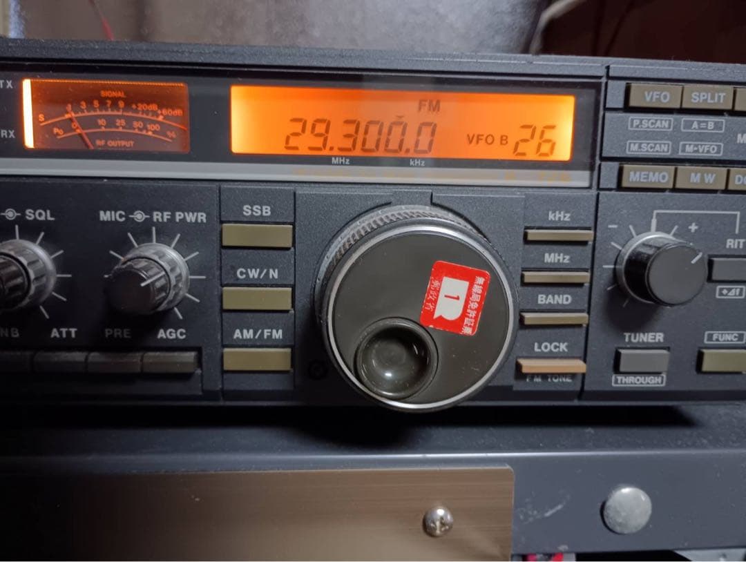 ICOM IC 726 50W機　アマチュア無線機