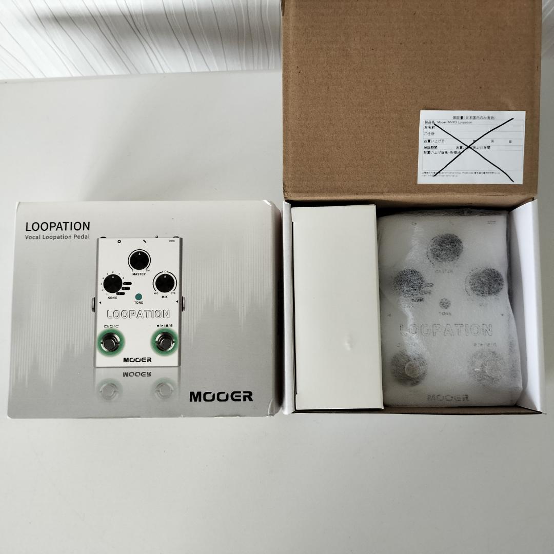 新品：Mooer MVP3 Loopation