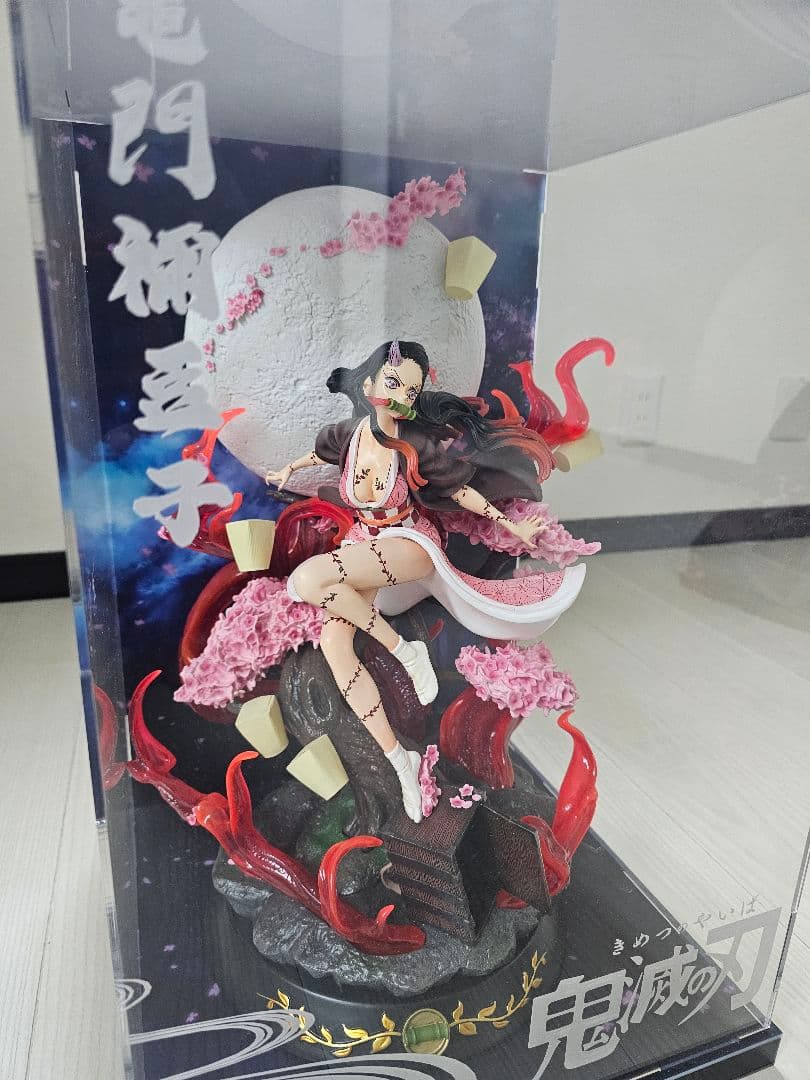 【希少限定品】鬼滅の刃 竈門禰豆子 フィギュア