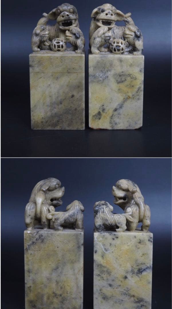 送料無料　古い獅子透かし彫刻印材・印鑑　大型印材 高さ14ｃｍ　書道具