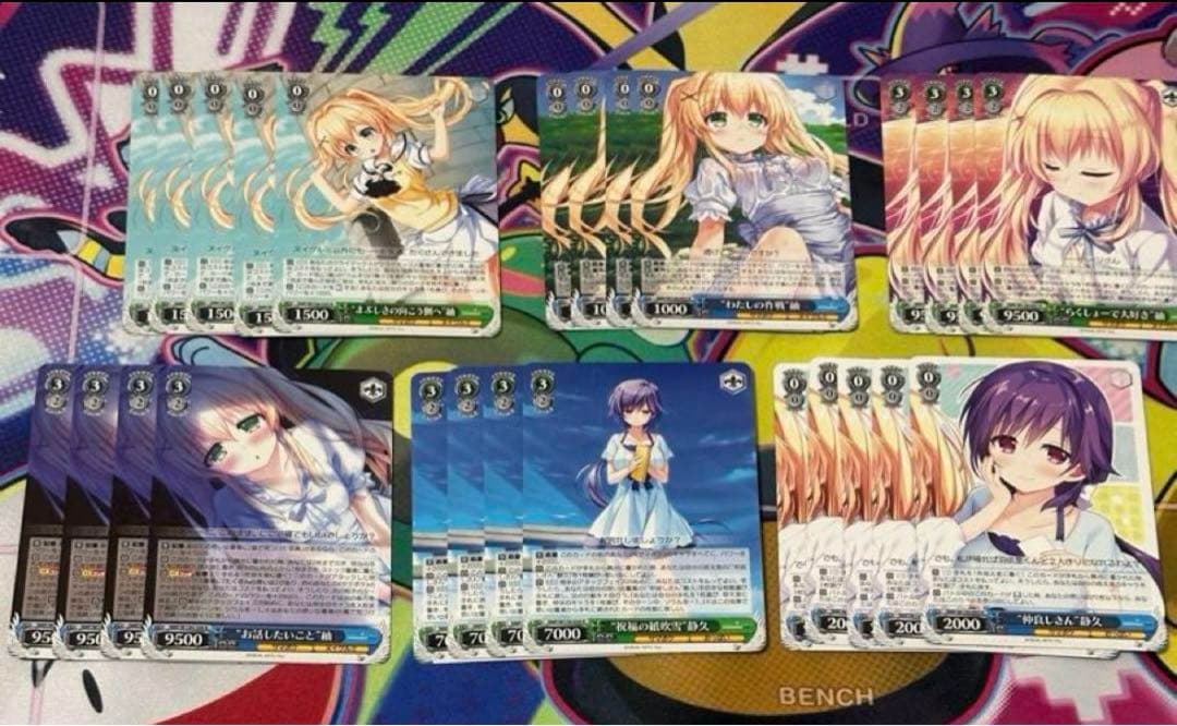 サマポケ ヴァイス SR.RRR.RR.R他ノーマル 約10箱分まとめ売り