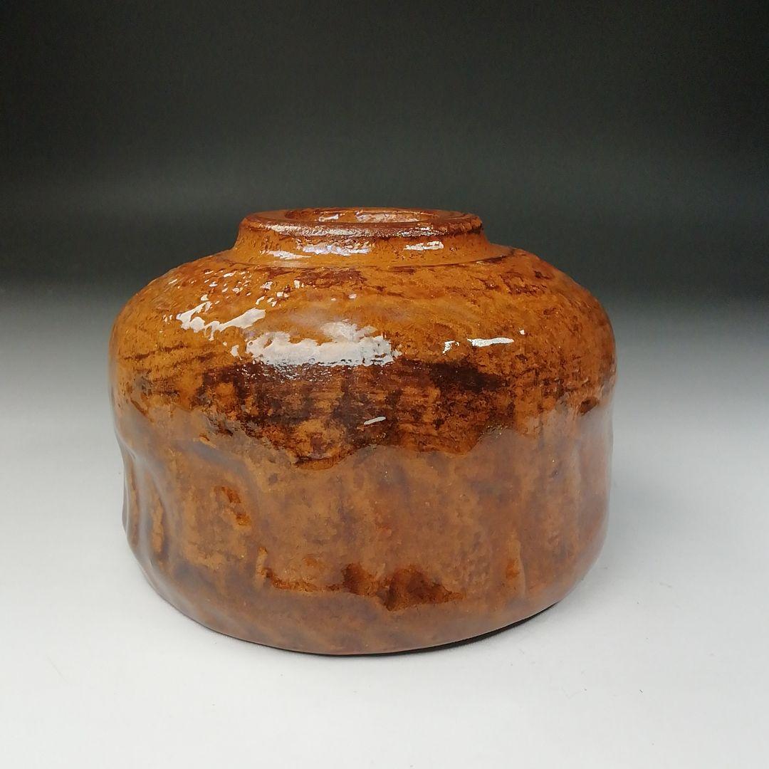 Ｔ６４６　茶碗　『大樋焼』『大樋一平』　共箱　抹茶碗　茶道具