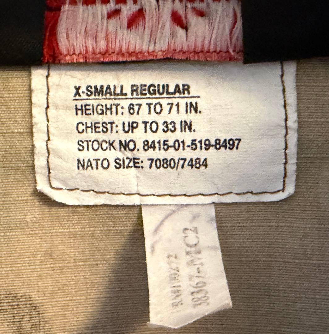 TRU-SPEC XS マルチカム