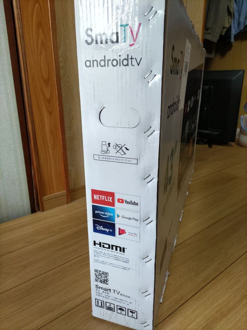SMARTY 43型4k(チューナーレステレビ)