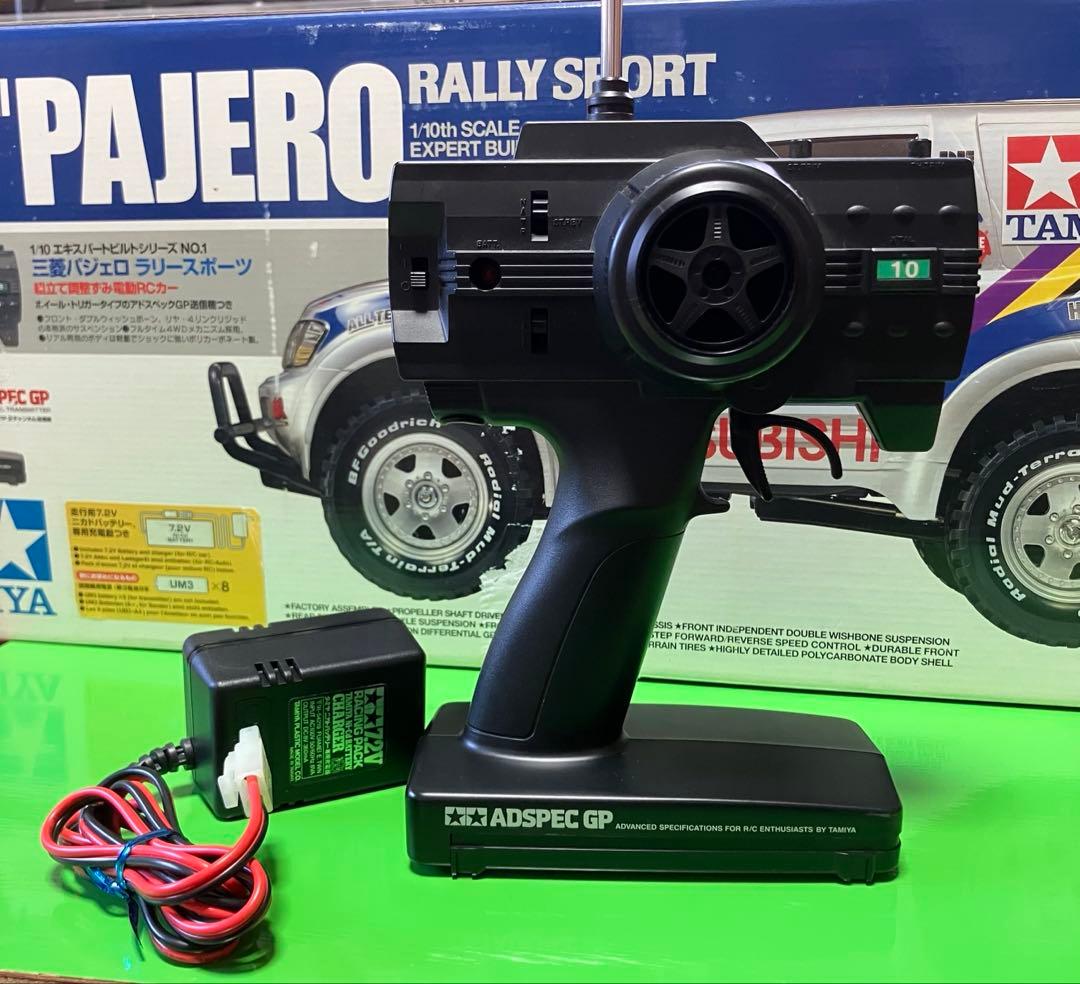 タミヤ1/10 XB三菱パジェロ　ラリースポーツ　ラジコン電動RC 4WD