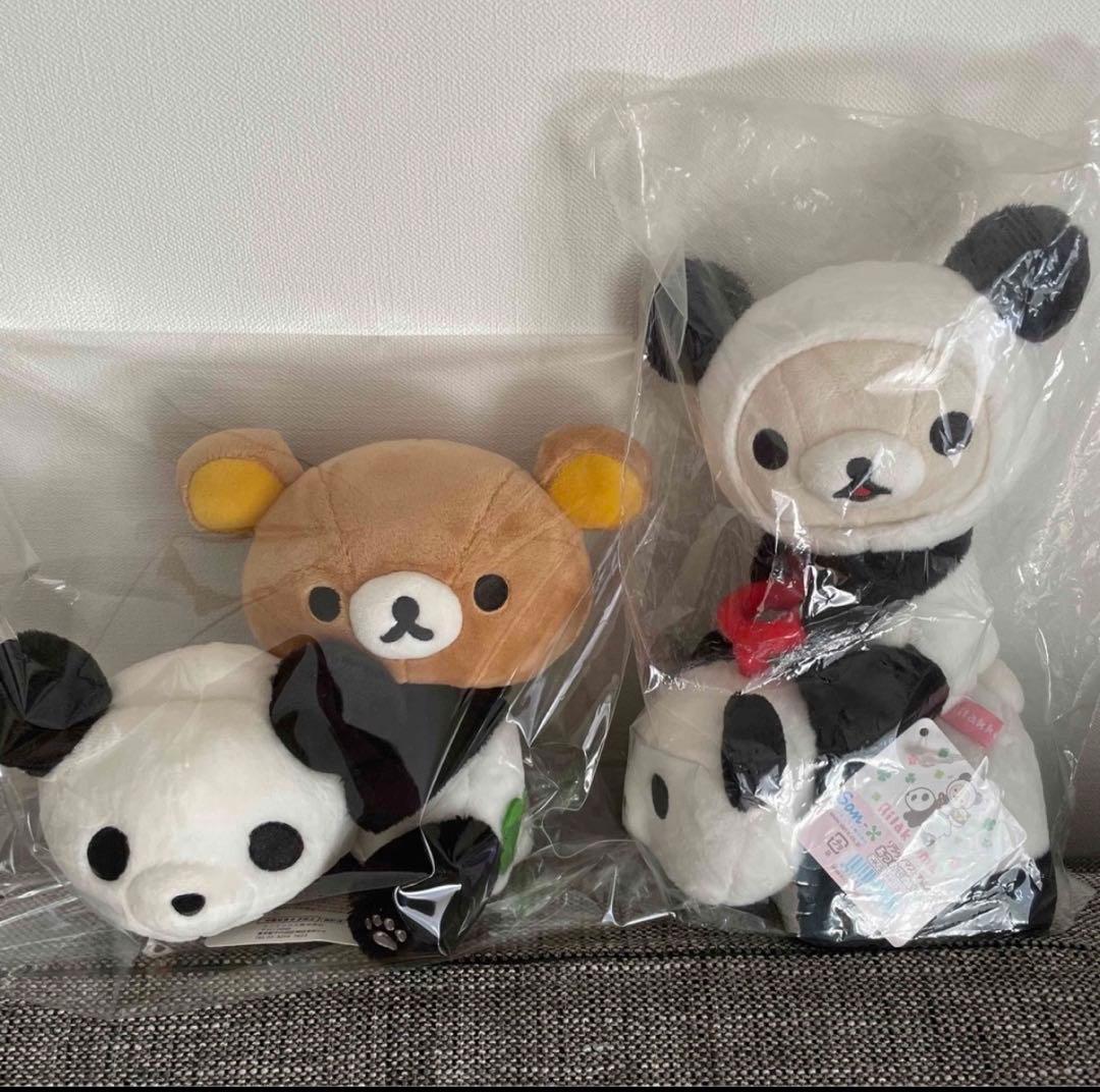 新品★厳選★2015年 リラックマストア限定商品　パンダ　リラックマ コリラック