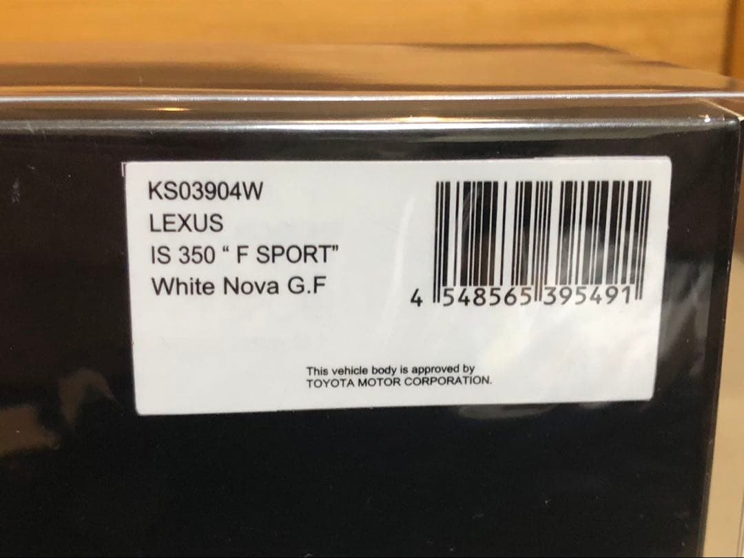 京商 Lexus IS 350 F SPORT 1/43サイズ ミニカー