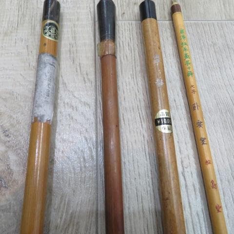 書道具 太筆他11本 まとめて 書道筆