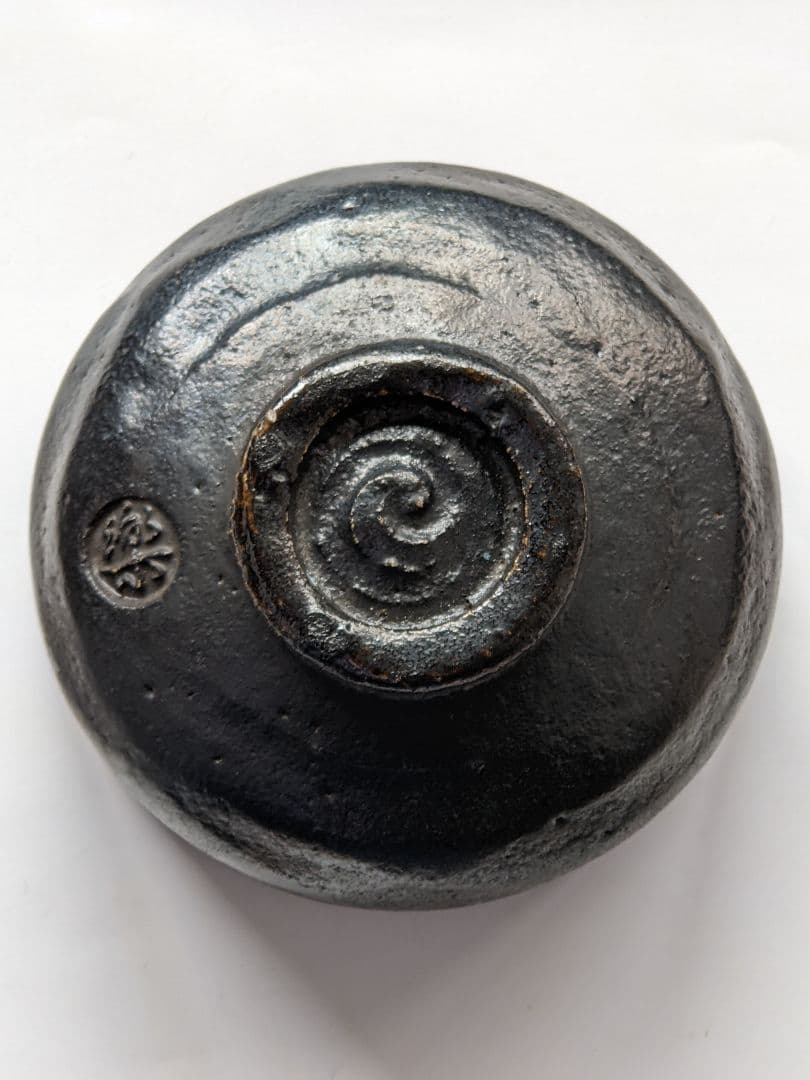 ♦楽焼 楽茶碗 黒楽 茶道具 アンティーク 骨董品 コレクション