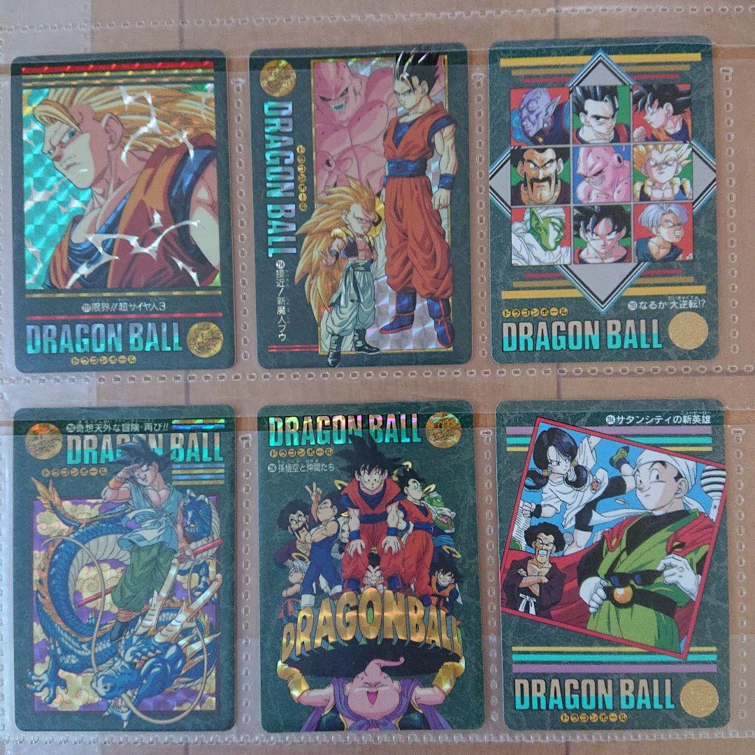 ドラゴンボール ビジュアルアドベンチャーセット