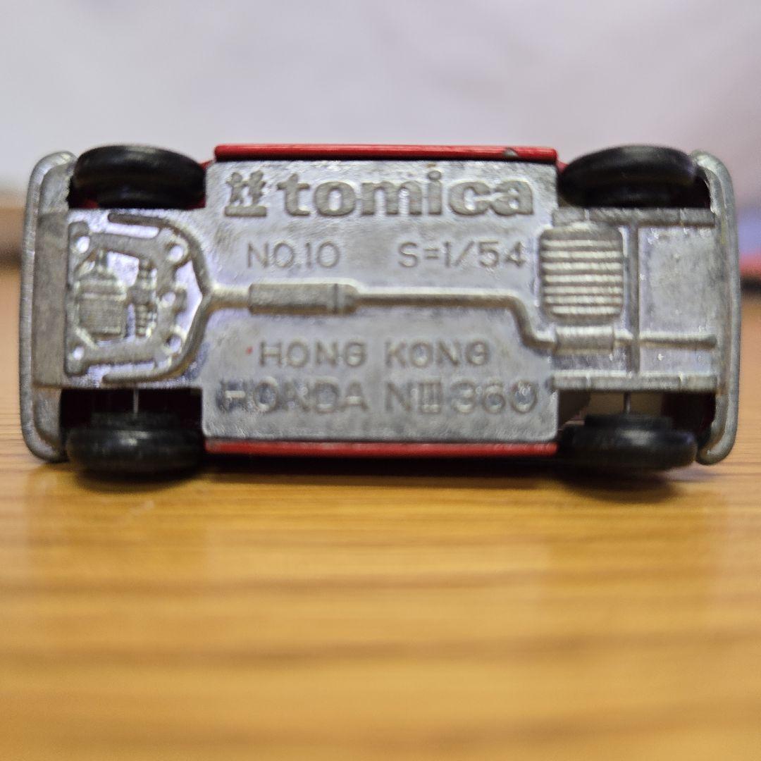 びー岩様☆専用☆希少！トミカ　香港　ホンダ　NⅢ360 NO.10