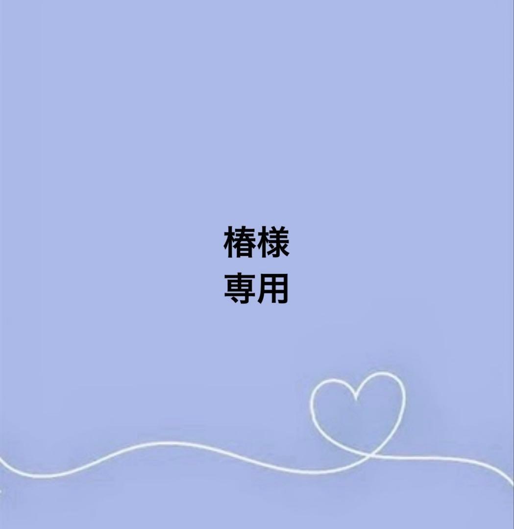 BTS Jungkook 両面ホログラムフォトカード・ロングステッカー