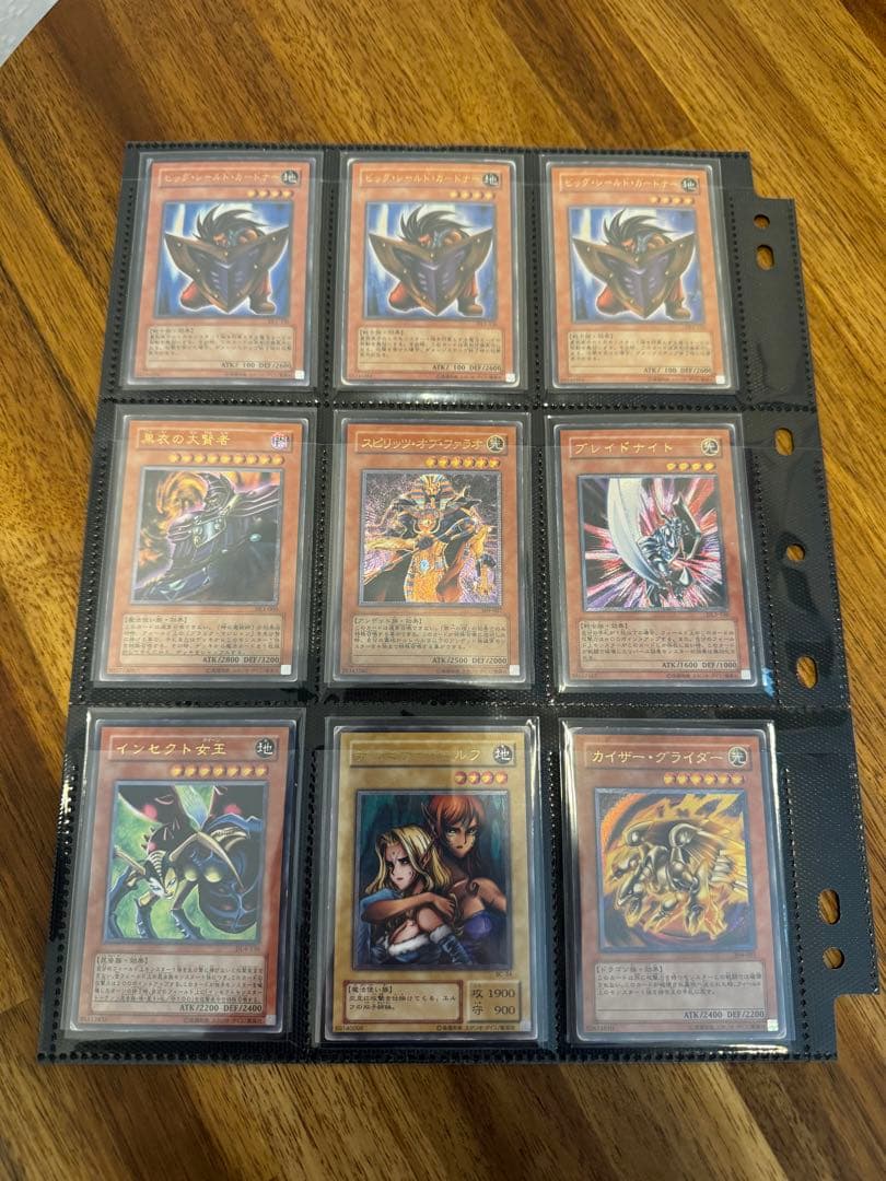 【遊戯王】旧レリーフ まとめ売り 約100枚 引退品