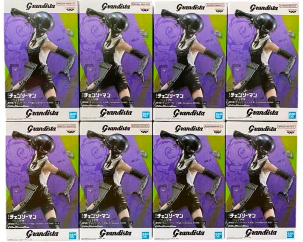 劇場版 チェンソーマン　ボム　bom　Grandista　レゼ　8個セット⑤