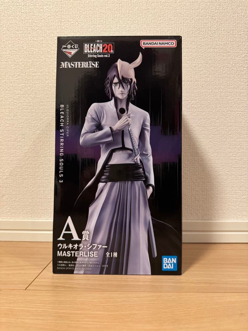 BLEACH 一番くじ A賞 ウルキオラ