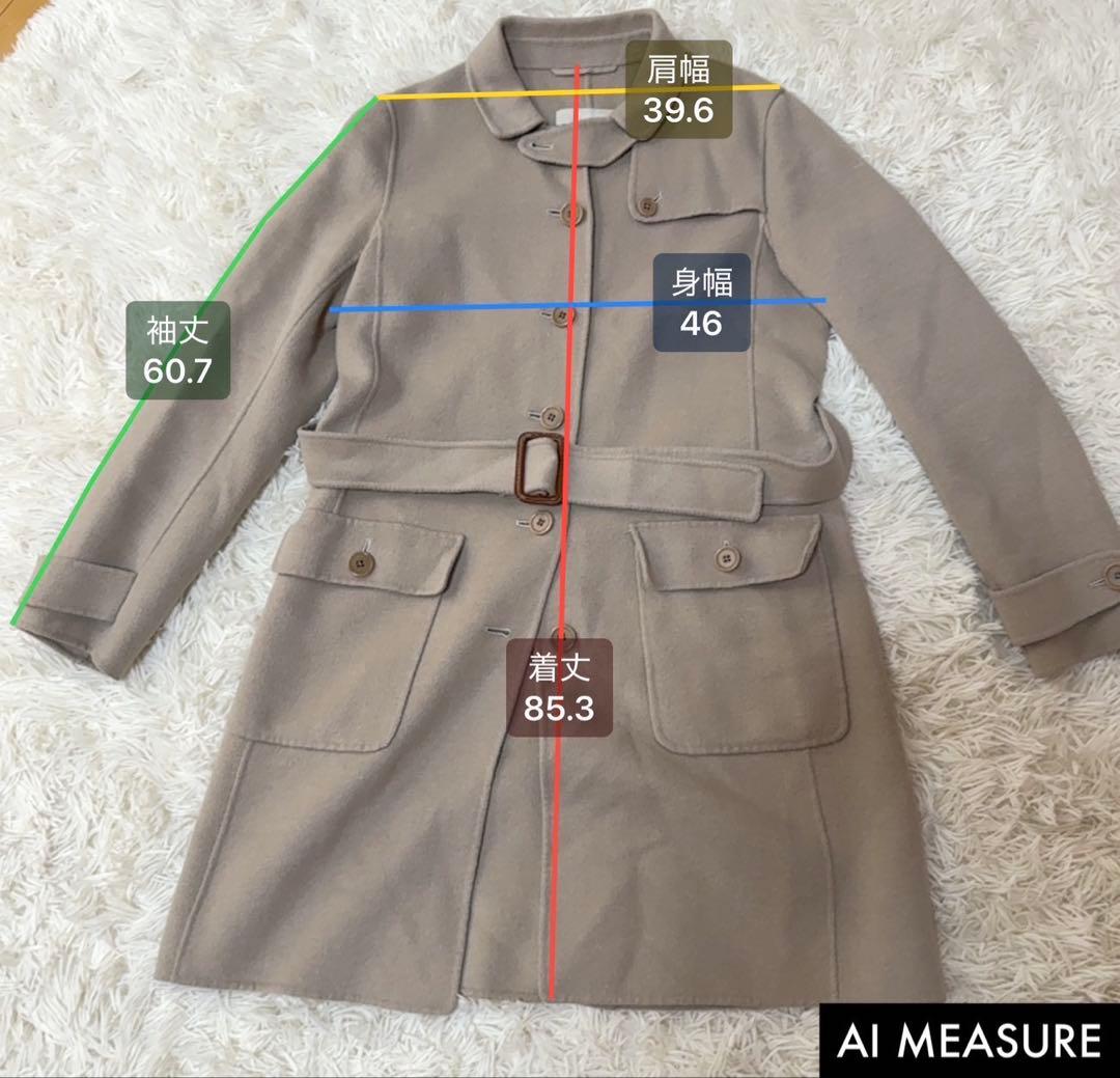 【美品】S Max Mara エスマックスマーラ クチートアマーノ ベルト付き