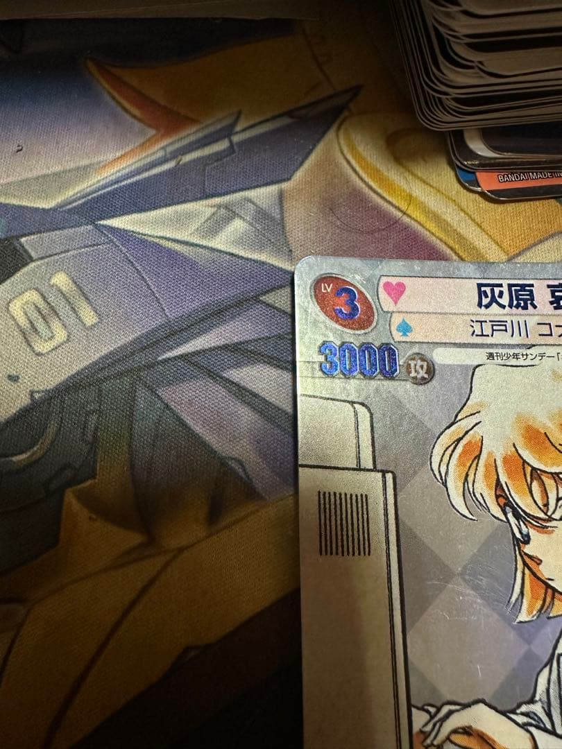 サンデーVSマガジン 青サインカード 名探偵コナン 灰原 哀