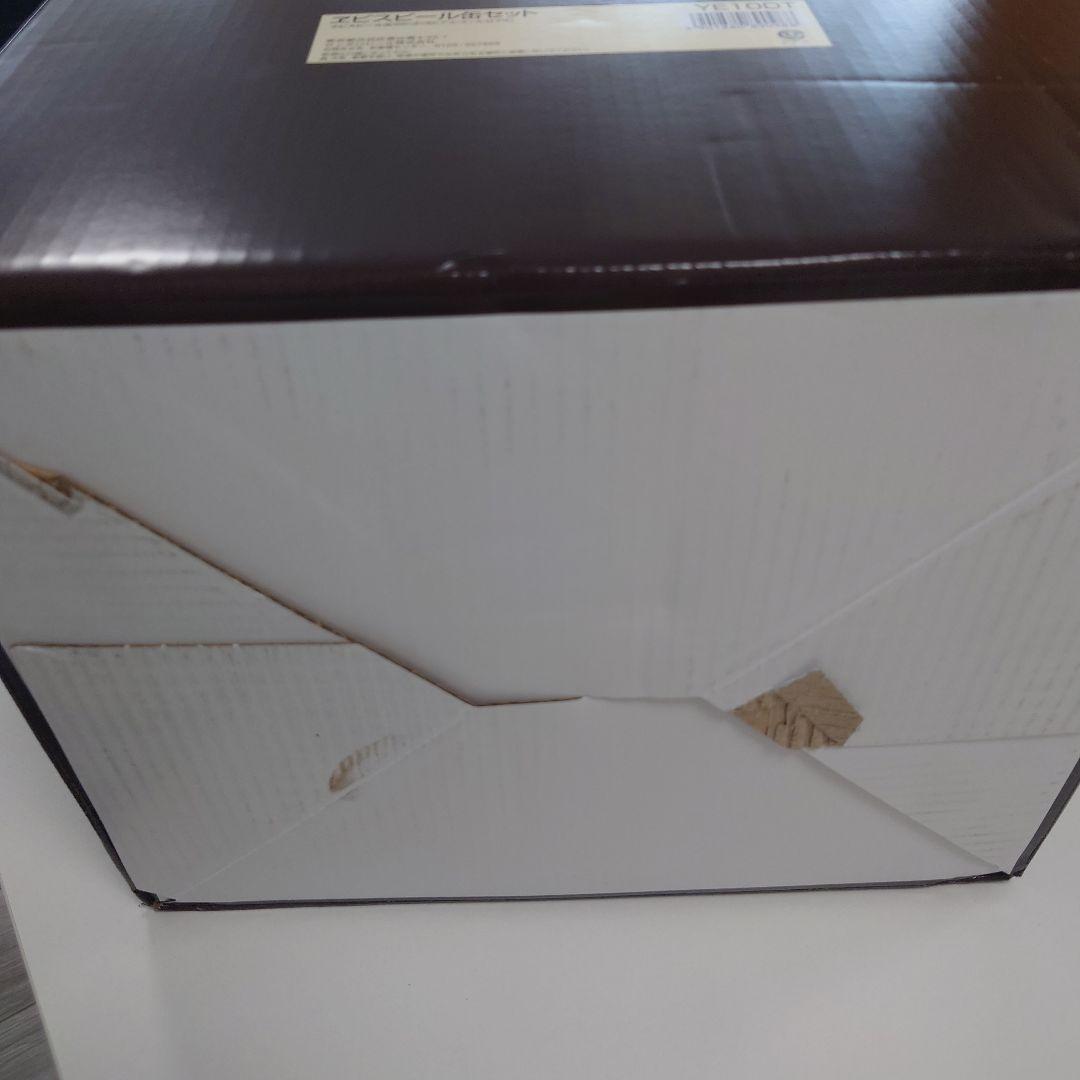 「山さん専用～ʕ•ᴥ•ʔ」お中元シリーズ　ヱビスビール　YE10DT 未開封！