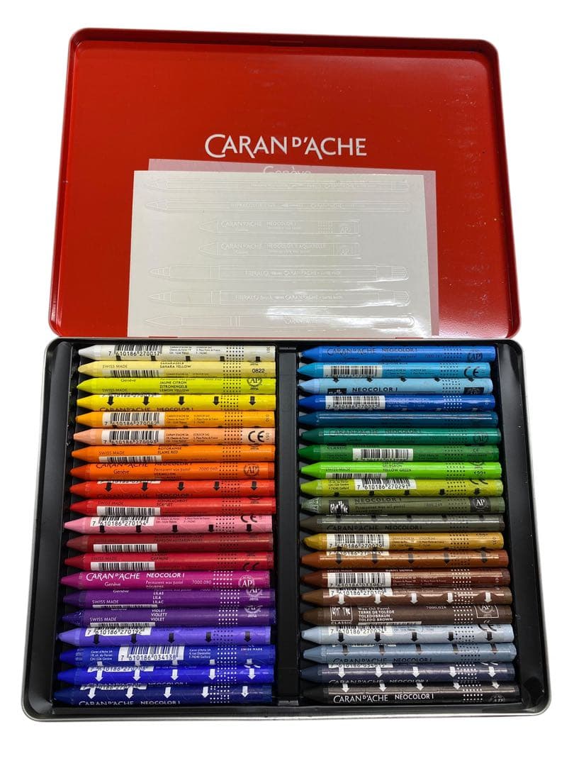 カランダッシュ　ネオカラーI